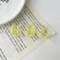 Acryl Buchstaben Perlen DIY Schmuck Zubehör Alphabet U B L Lose Perlen Schmuckstück - Gelb