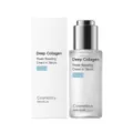 Deep Collagen Power Boosting Serum 30ml Anti Aging Facial Skin Care Cosmetic Dropper Bottle - 30ml
