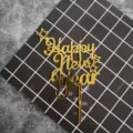 Gold acrylic Happy New Year cake topper dessert insert party decoration supplies item - Gold Happy New Year