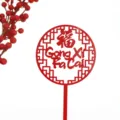 Adorno de pastel acrílico rojo decoración fiesta Año Nuevo chino diseño de bendición - Fu Que Seas Próspero