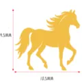 Golden horse acrylic cake topper, 9.5x10.5mm Year of the Horse dessert decoration insert. - Acrylic Gold Horse (3) / Approximately 10.5cm Wide