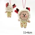 Handmade wool felt cute sheep pendant doll hanging ornament bag charm 11x4cm cute decor - Lamb in Yellow Dress with Pearl Crossbody Bag