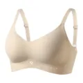 Reggiseno push-up senza cuciture a coste beige con spalline regolabili e aperture. - Taglia M / Colore pelle