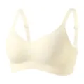 Gebroken witte geribbelde push-up beha met draadloos ontwerp en klaverblad uitsnijding. - Champagne