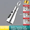Kitchen faucet extension sprayer head universal splash proof nozzle with 3 modes and rotation - Dual-Blade Three-Gear Mode / Copper Interface (Silver)