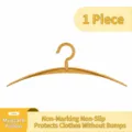 Wide shoulder non-slip clothes hanger seamless duck yellow clothing storage rack 1 pack - 1 Piece / Tender Yellow