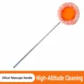 Sunflower extension cleaning mop with microfiber head and 6-section pole for high dust. - Sunflower Mop (295cm 6-Section Pole) with 1 Original Cloth Pad