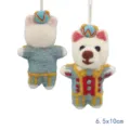 Circus Bear
