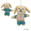Wool felt puppy doll hanging ornament cute cartoon animal keychain bag pendant decor - Blue Clothes Dog