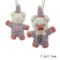 Purple felt pig animal hanging ornament, cute cartoon doll pendant for kids room decor key chain. - Purple Pig