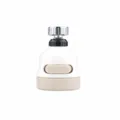 Splash-proof faucet extender 360-degree swivel kitchen tap aerator water filter nozzle - Three Gears Short / White