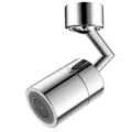 Universal swivel faucet aerator with robotic arm splash-proof tap extender for kitchen sink. - 7-Shaped Single Slot
