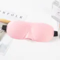 Mascarilla de sueño 3D rosa con ala nasal opaca y tela suave transpirable para la noche. - Rosa