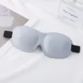 Ανοιχτό γκρι 3D περίγραμμα μάσκα ύπνου με ρυθμιζόμενο ελαστικό ιμάντα για ταξίδια και ύπνο - Γκρι