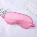 Pink silk sleep mask, soft shading blindfold with elastic strap for comfortable travel nap. - Rose Pink