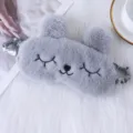 Grey plush sleep mask with cute bear ears and embroidered sleeping face for sweet cozy nights. - Rabbit Ears Gray