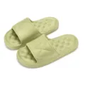Comfortable thick-soled women men summer slippers anti-slip casual indoor outdoor slides shoes - 36-37 / Green