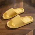 Yellow couple home slippers, soft foam material for comfortable indoor bathroom daily wear. - 36-37 / Yellow