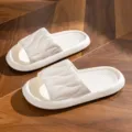 White thick-soled home slide slippers, comfortable lightweight indoor and outdoor footwear for couples. - 36-37 / White