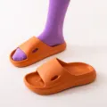 Thick-soled casual home slippers for men and women, comfortable non-slip summer shoes. - 36/37 / Orange