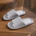 Grey indoor home slippers for couples, lightweight foam slide sandals with cute bear design. - 40-41 / Gray