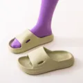 Thick sole couple slippers, light green indoor and outdoor non-slip casual sandals. - 36/37 / Green