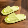 Light green thick-soled casual home slippers non-slip slide sandals for indoor and outdoor - 36-37 / Green