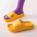 Yellow thick-soled casual slide slippers for women and men, comfortable summer home shoes - 36/37 / Yellow