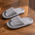 Grey thick-soled home slippers for men and women, comfortable indoor outdoor shower slides. - Gray
