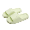 Hellgrüne EVA süße Bär Paar Hausschuhe, dicke Sohle rutschfeste Sommer Badeschuhe Slides. - 36-37 / Hellgrün