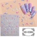 5D embossed nail art stickers dolphin marine theme DIY manicure decoration decals - 5D-0386 / 85*100mm Blank Sheet