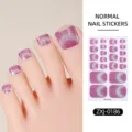 Pink glitter cat eye toenail stickers waterproof press on toe nails for women summer daily wear - Pink Cat Eye Fine Glitter (ZXJ-0186)
