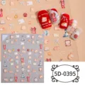 5D embossed nail art stickers cute cat letter design DIY manicure decals beauty decor - 5D-0395 / 85*100mm Blank Sheet