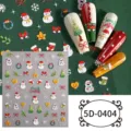 5D embossed Christmas nail stickers featuring cute snowmen, bows, and trees for festive DIY nail art. - 5D-0404 / 85*100mm Blank Sheet