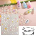 Pegatinas de uñas de margaritas en relieve 5D, calcomanías florales para nail art de primavera. - 5D-0312