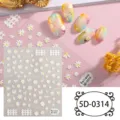 Pegatinas de uñas en relieve 5D con bonitas flores de margaritas blancas y patrones de cuadrícula. - 5D-0314