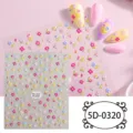 Adesivi per unghie margherite in rilievo 5D decalcomanie nail art floreali colorate. - 5D-0320