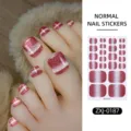 Pink glitter cat-eye toenail stickers summer style waterproof nail art decal set - Cat Eye Glitter Style (ZXJ-0187) / Press-on Nails and Nail File