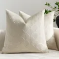Federa per cuscino in velluto beige con motivo trapuntato per divano soggiorno. - 30*50cm Senza Imbottitura / Federa per cuscino foglia di ginkgo beige
