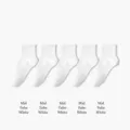 Pure cotton mid-tube socks in white color, comfortable and breathable everyday basic wear now - One Size / Mid Tube White