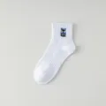 Calcetines deportivos blancos de algodón a media pierna con bordado de dino, transpirables. - Bordado de dinosaurio