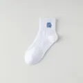 Calcetines deportivos blancos de tubo medio para hombre con diseño bordado azul transpirable - Bordado OHMY