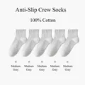 Grey cotton mid-calf socks for men and women, breathable solid color casual spring and summer wear. - One Size / Mid-Calf Gray
