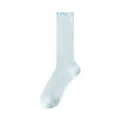 Light blue ribbed ruffled mid-calf socks for women, sweet Japanese style cute summer socks. - One Size / Light Blue