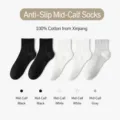 Cotton Mid-Tube Socks Black White Grey Casual Solid Color Breathable Sweat-Absorbent - One Size / Mid Tube Mixed Color