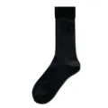 Calcetines acanalados negros clásicos para mujer, cómodos calcetines básicos de algodón. - Talla única / Negro