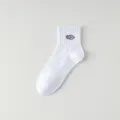Calcetines deportivos bordados blancos para hombre, transpirables y cómodos. - Bordado P