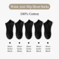 Plain black short ankle socks made of pure cotton, comfortable and breathable for daily wear. - One Size / Black Ankle Socks