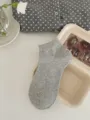 Talla única / Gris