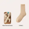 Herren Thermowolle Socken dicke Winter warme Crew Socken einfarbige bequeme Freizeitschuhe - Khaki